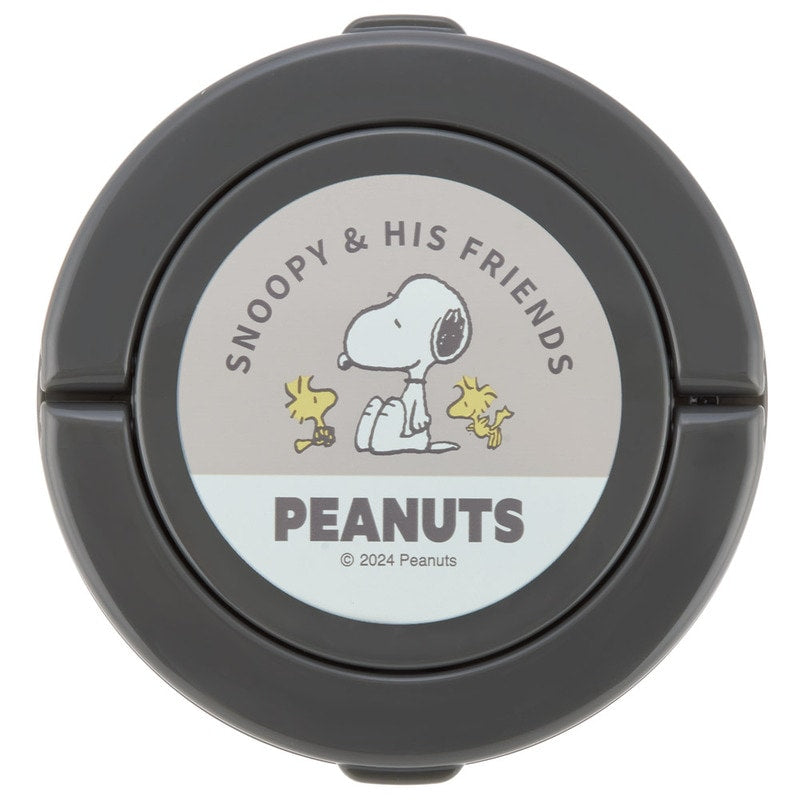 (Pre-Order) Skater Folding with Handle Warm Cold Insulation Rice Bowl Jar 540ml Snoopy