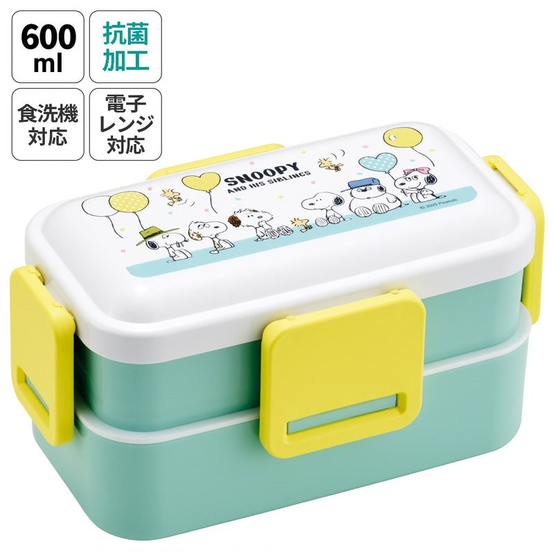 (Pre-Order) Skater Antibacterial fluffy lid bento box that prevents side dishes from collapsing easily 2 tiers/600ml Snoopy