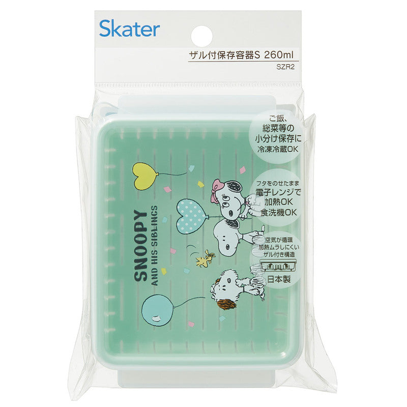 (Pre-Order) Skater Small 260ml colander storage container for rice Snoopy balloon