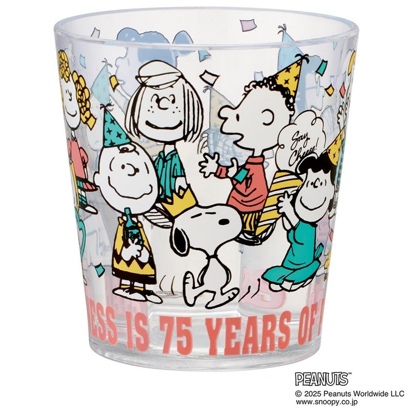 (Pre-Order) Skater Acrylic Cup Breakable 280ml Plastic Snoopy