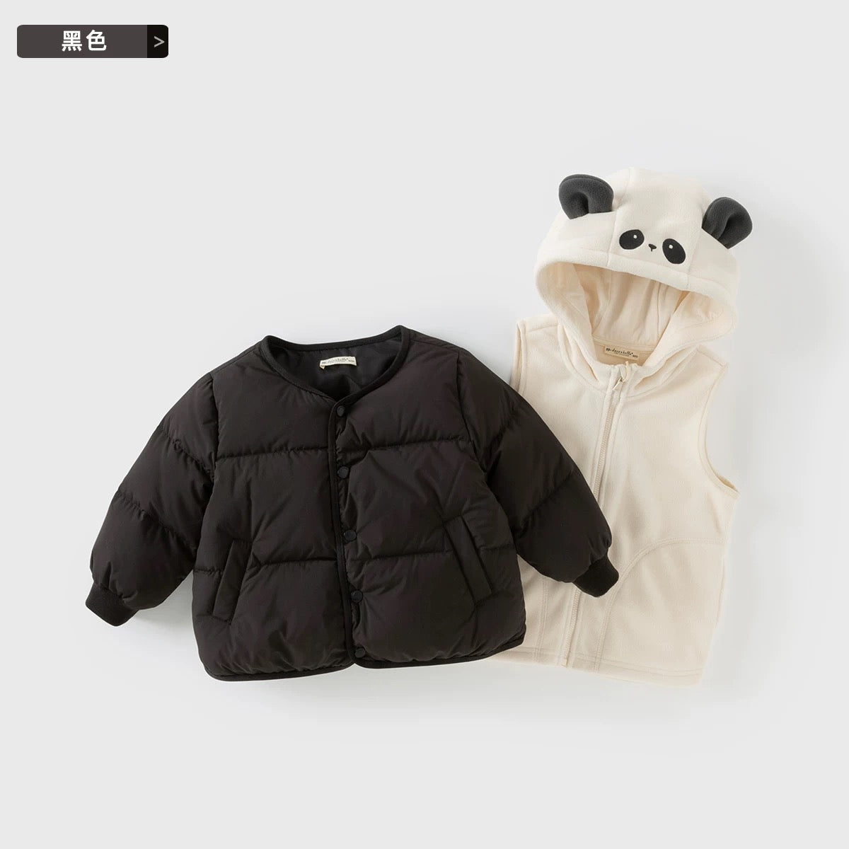 (PREORDER)Dave&Bella Vest/Down Coat Set
