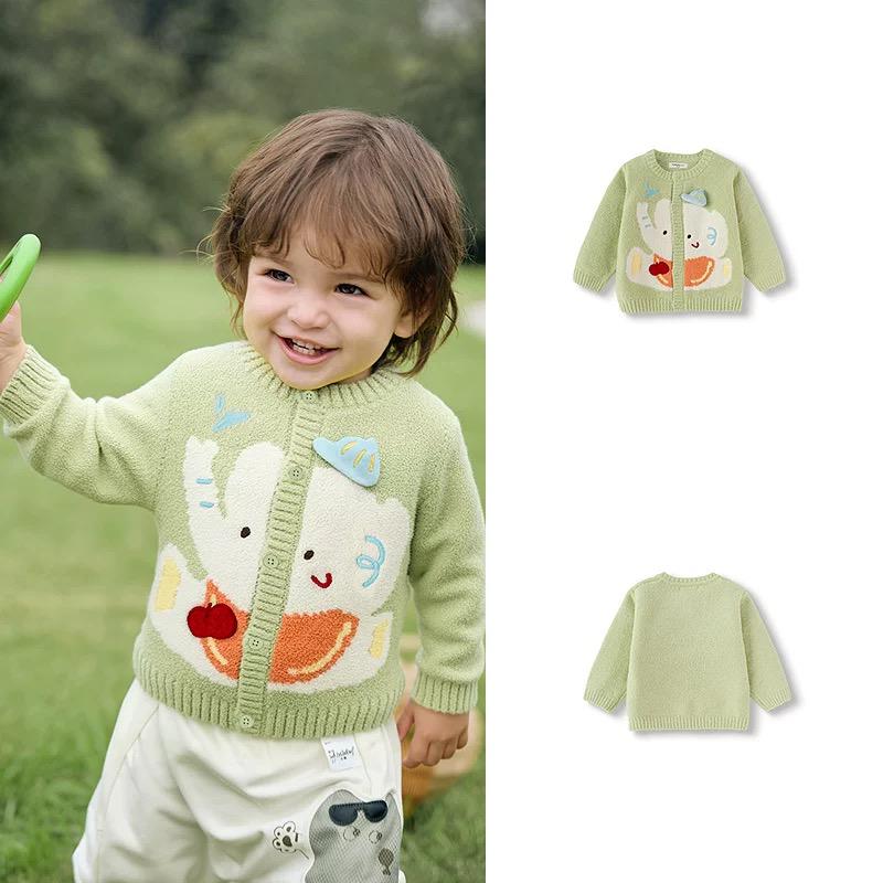 (Pre-Order) Balabala Animal Cardigan