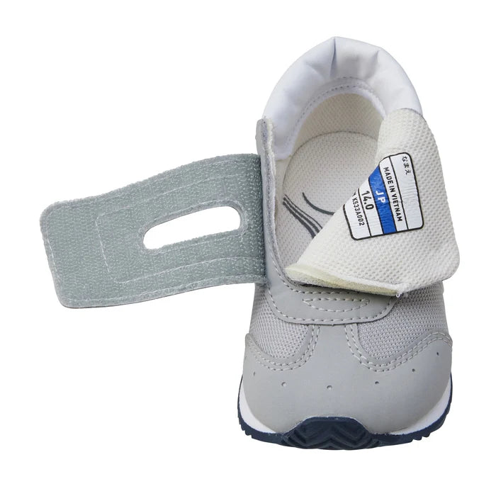 (Pre-Order) Mikihouse Mizuno Collaboration Second Baby Shoe Grey