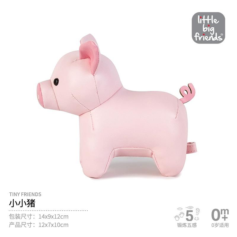 (PREORDER) Little Big Friends, Tiny Friends