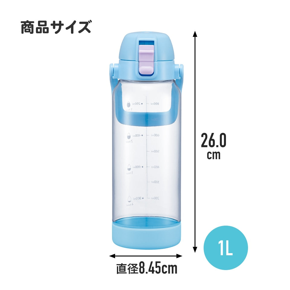 (Pre-Order) Skater Drink Marker Bottle, 1000ml (1L) Miffy Bunny Design