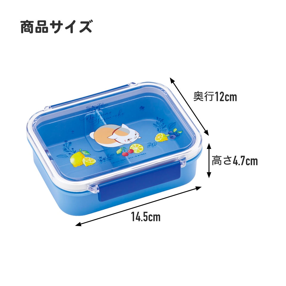 (Pre-Order) Skater Dishwasher Safe Tightwear 1 Tier / 430ml Miffy