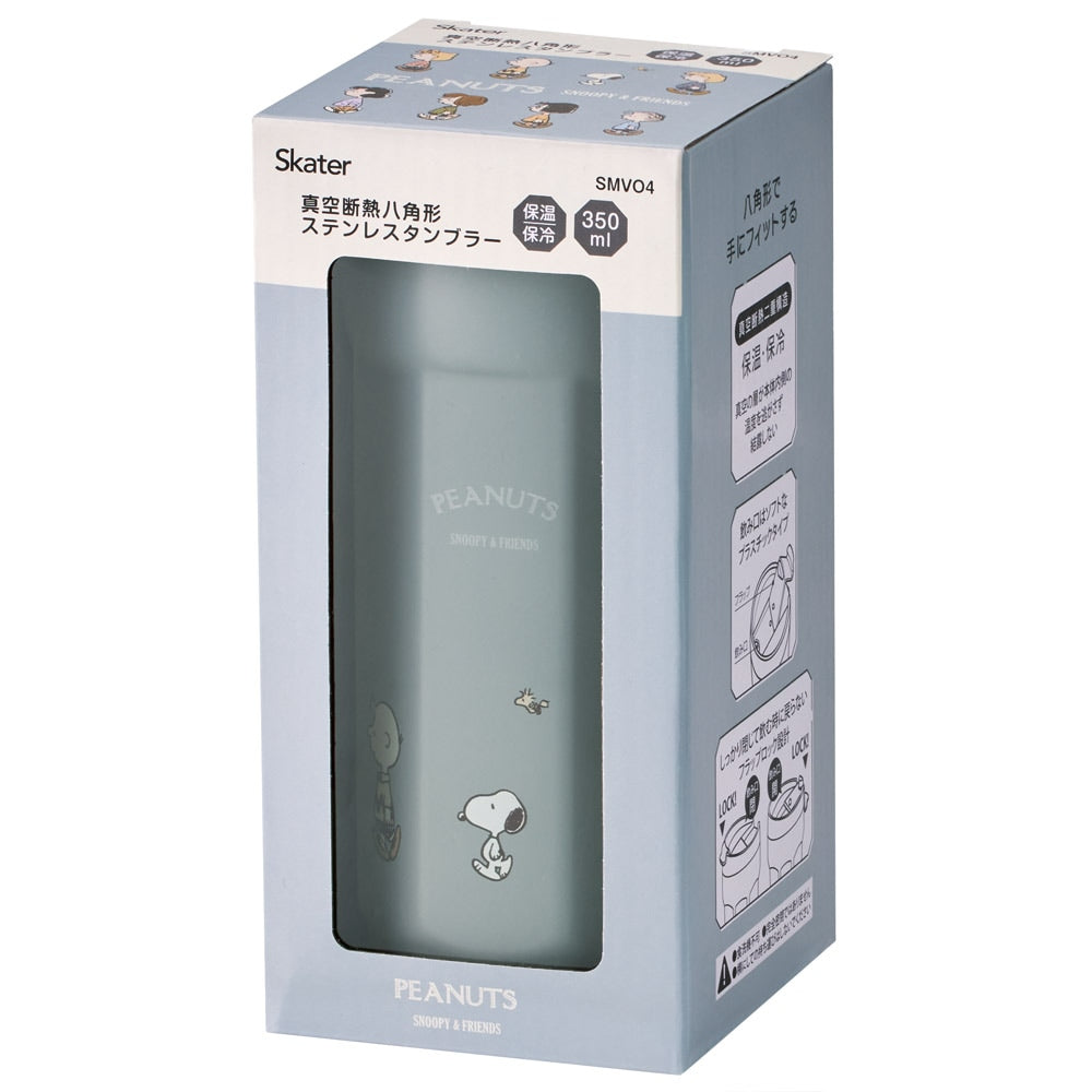 (Pre-Order) Skater Octagonal Stainless Steel Tumbler, 350ml, with Lid Snoopy, Peanuts