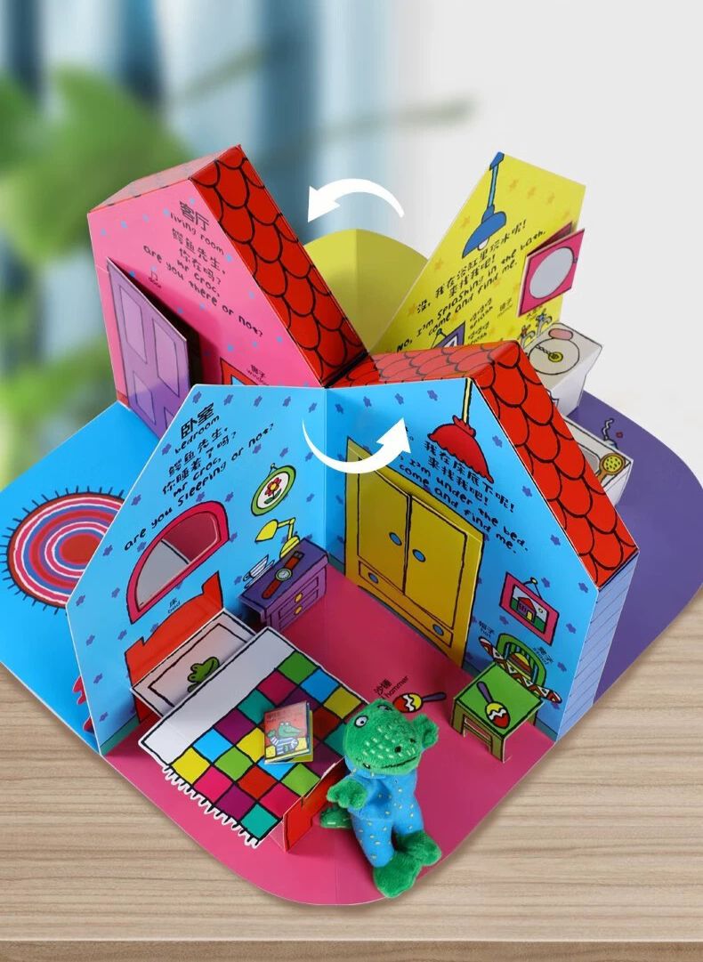 Mr Crocs House Bilingual 3D Book English & Mandarin