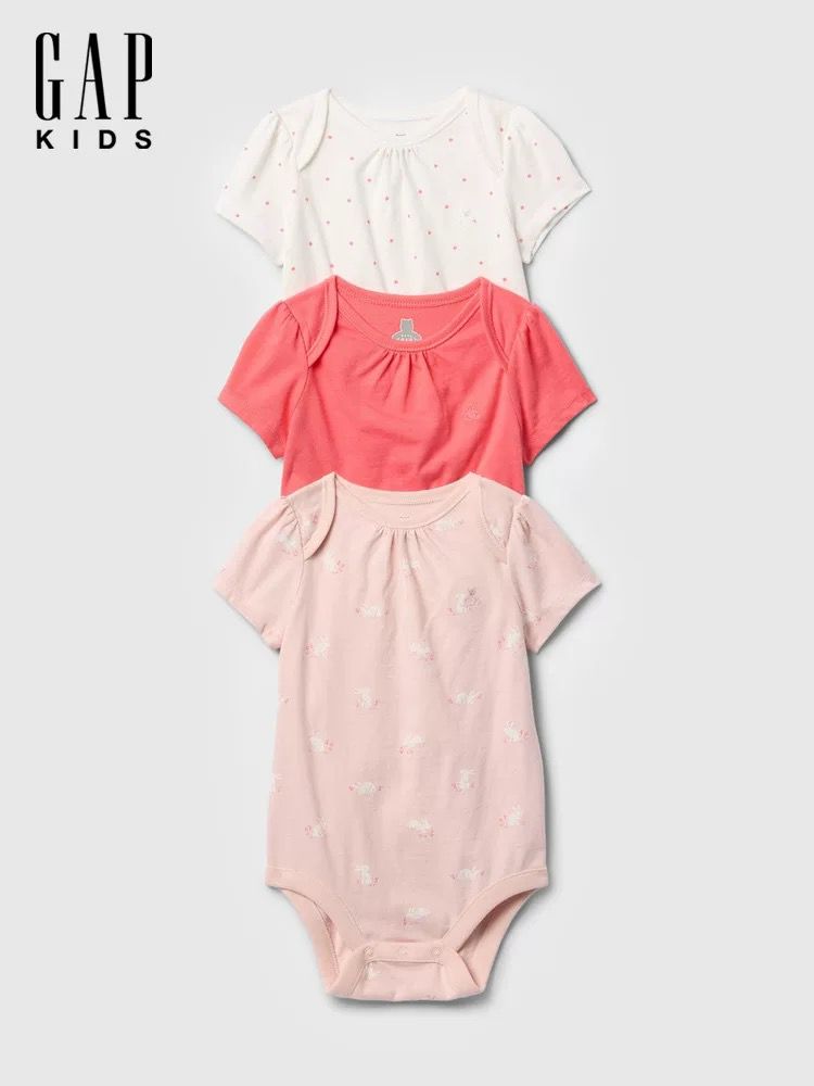 (Pre-Order) GAP Baby Bodysuit