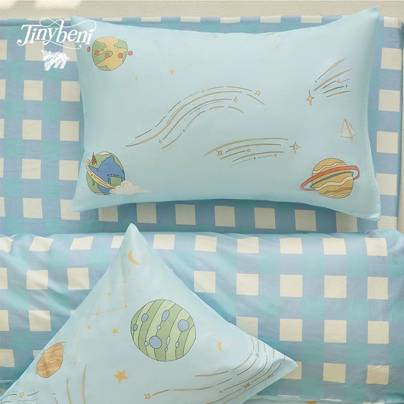 (PRE-ORDER) Tiny Beni Bed Sheet 4pcs Set