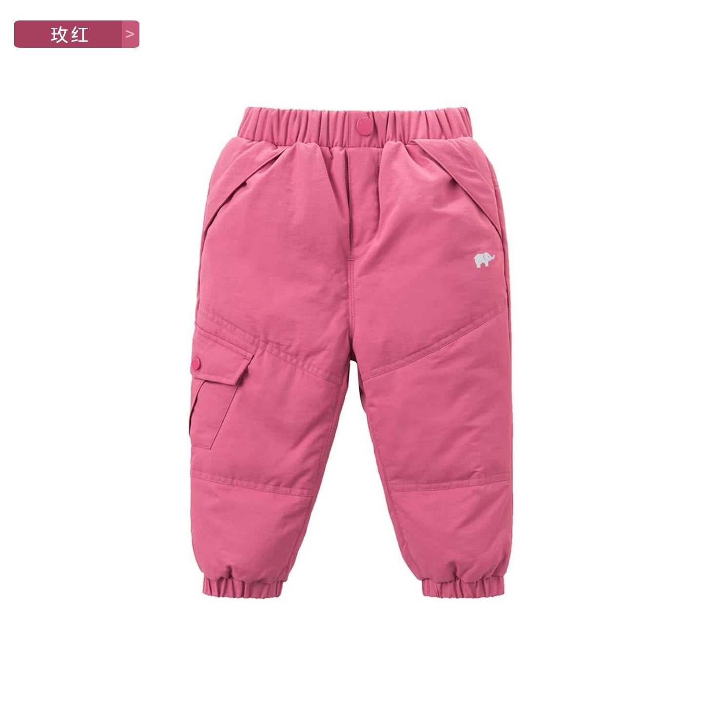 (PREORDER) Dave&Bella Extra Warm Down Pants -20 to 5degree