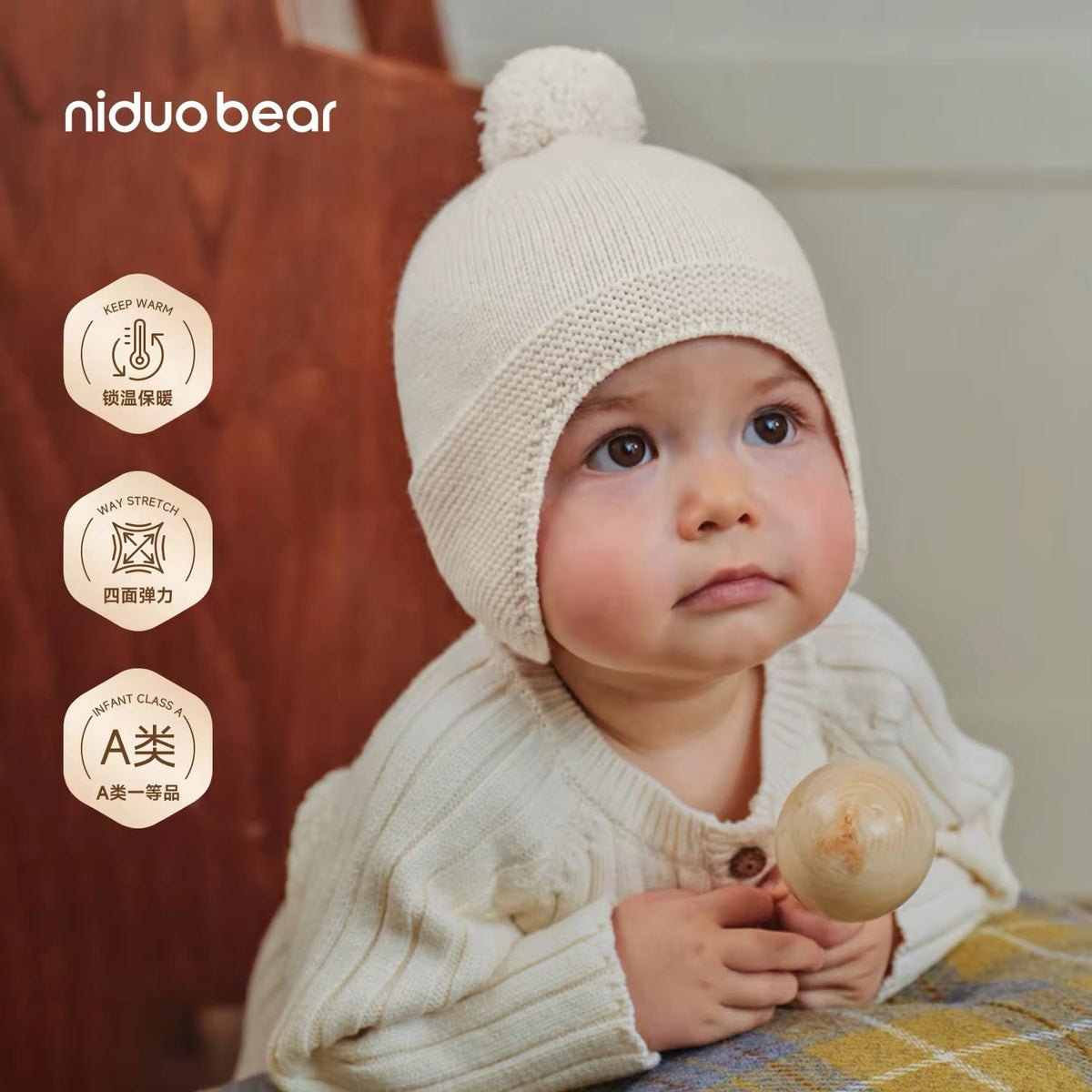 (Pre-Order) Niduo Bear Baby Beanie