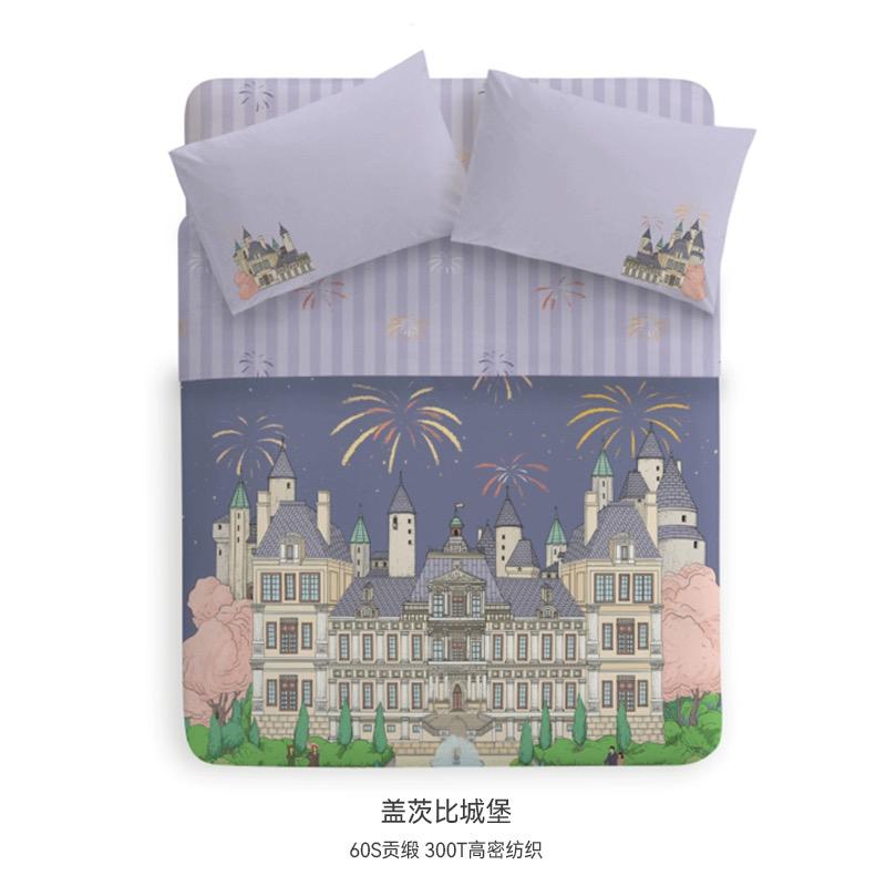 (PRE-ORDER) Tiny Beni Bed Sheet 4pcs Set
