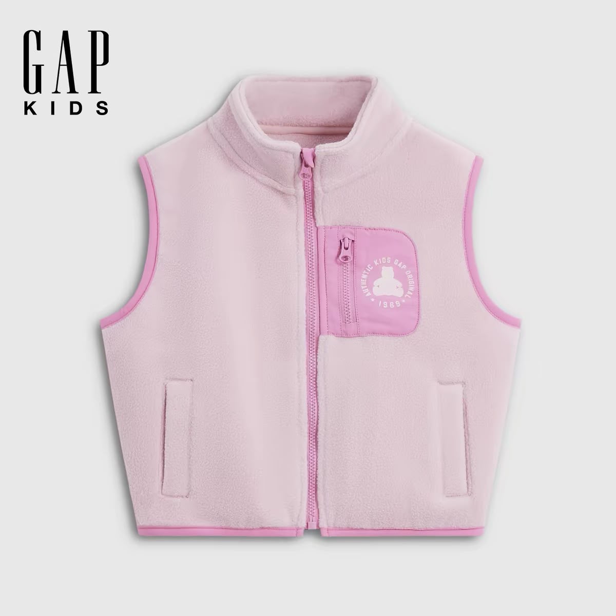 (Pre-Order) GAP Pink Vest