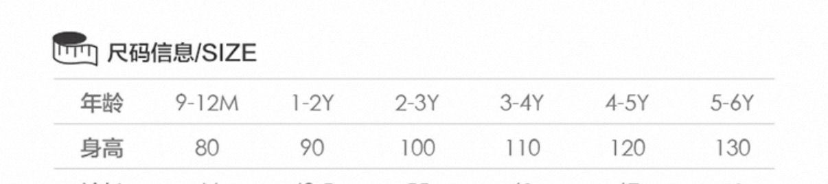 Rice & Sky Dancing Ants Pants