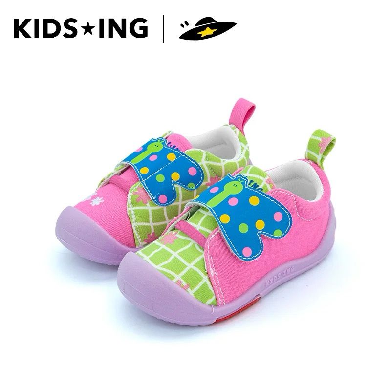 (PRE ORDER) KIDSING OINK POLCADOTS SHOES