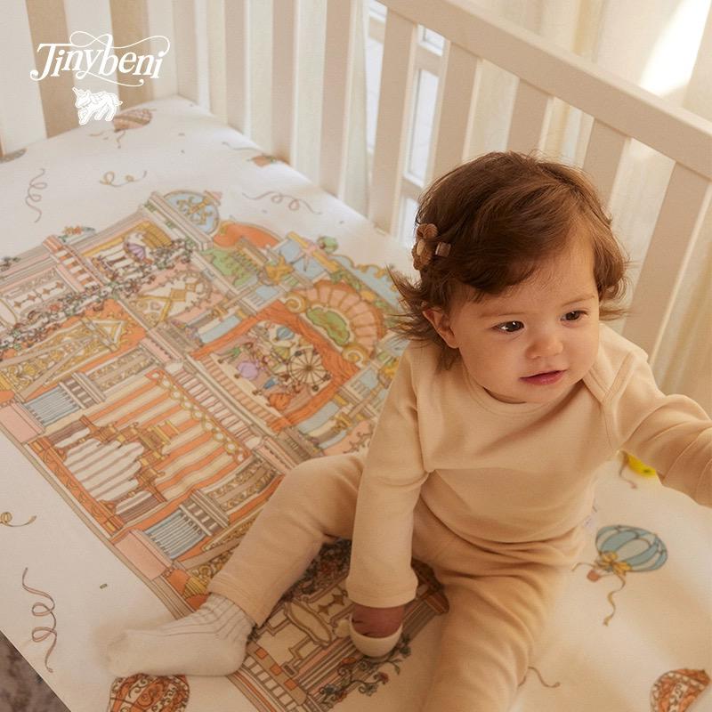 (PRE-ORDER) Tiny Beni Mattress Cotton Sheet