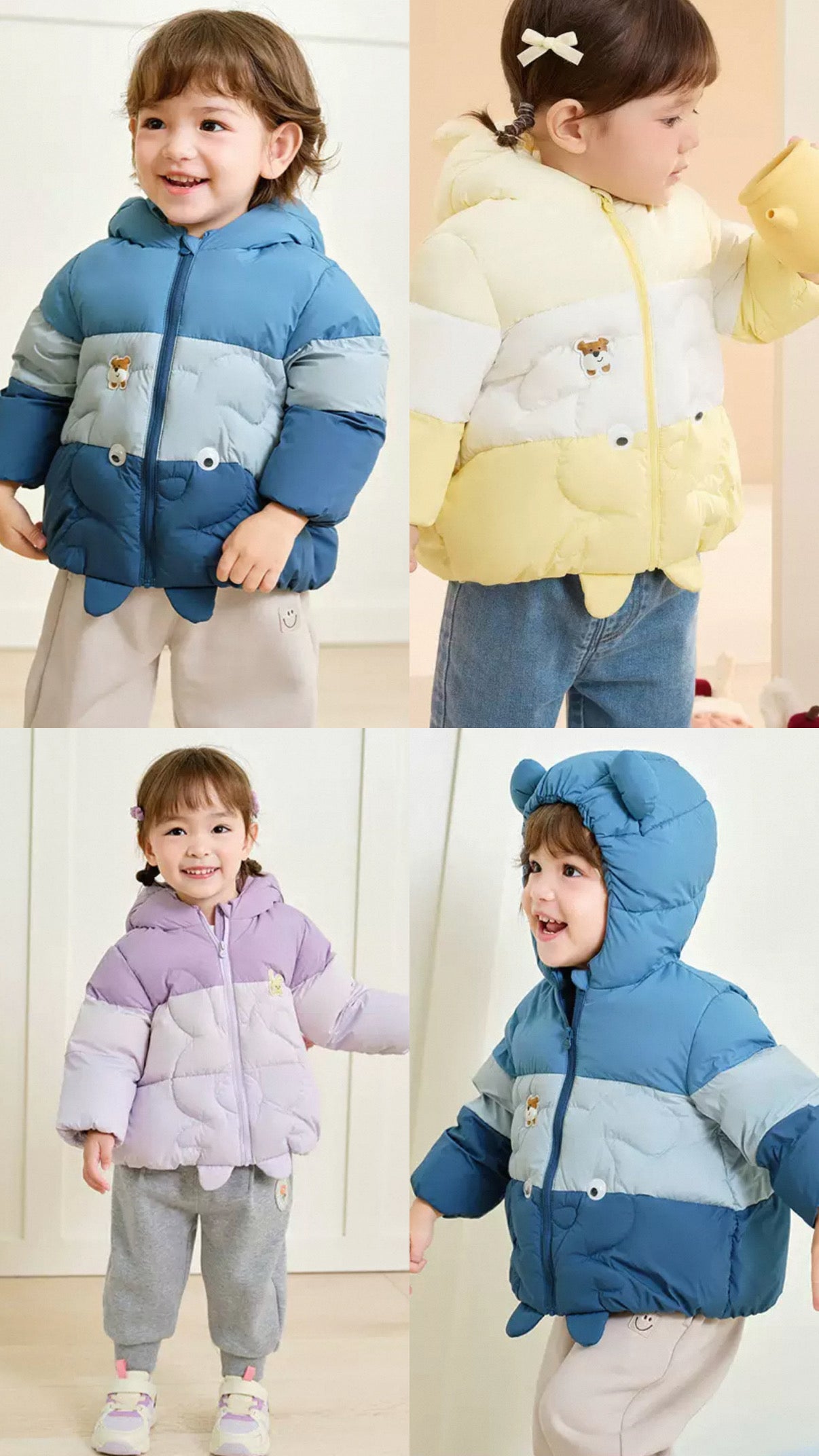 (PREORDER) Balabala Baby Down Coat