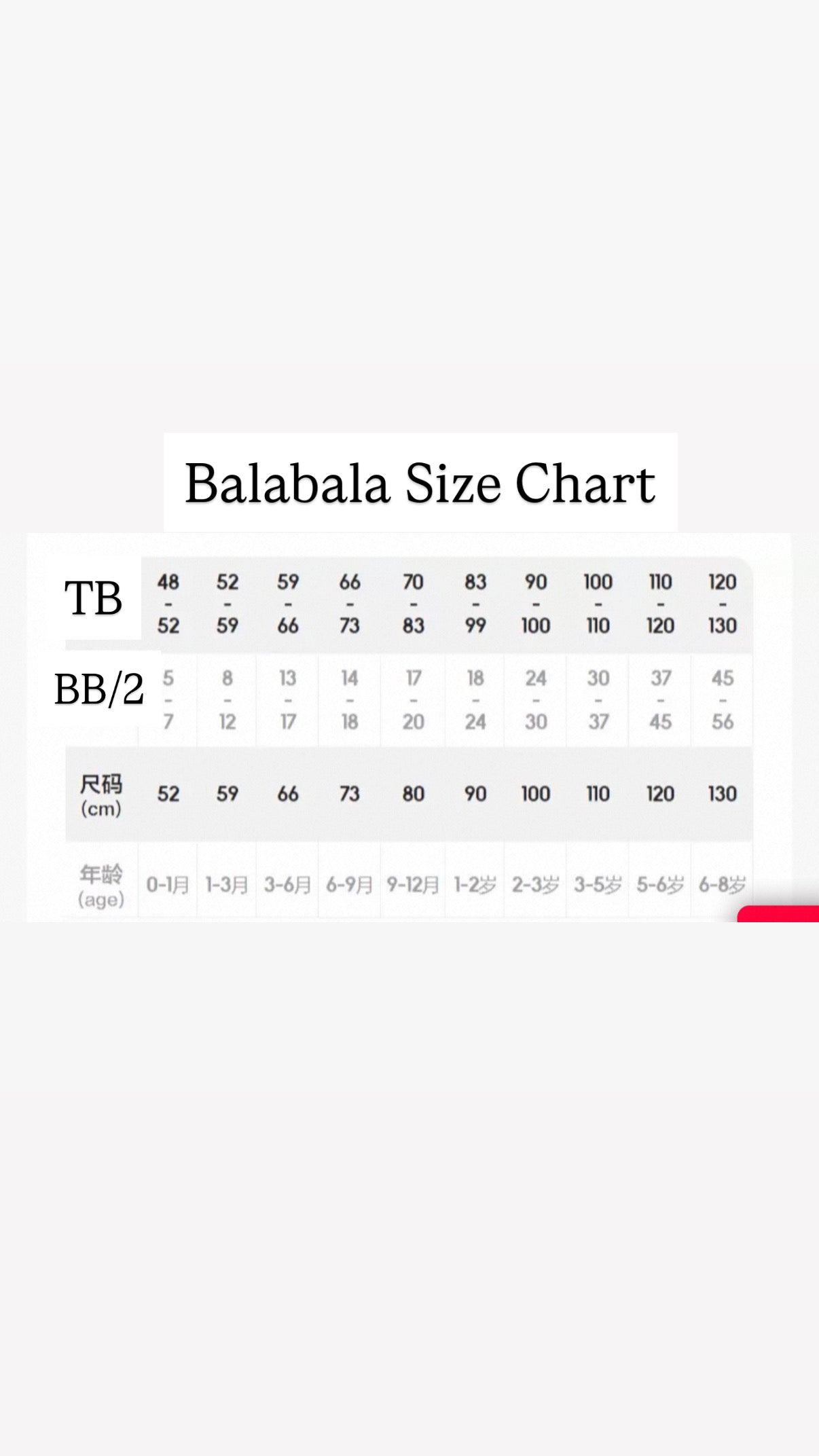 (PREORDER) Balabala Baby Winter Suit