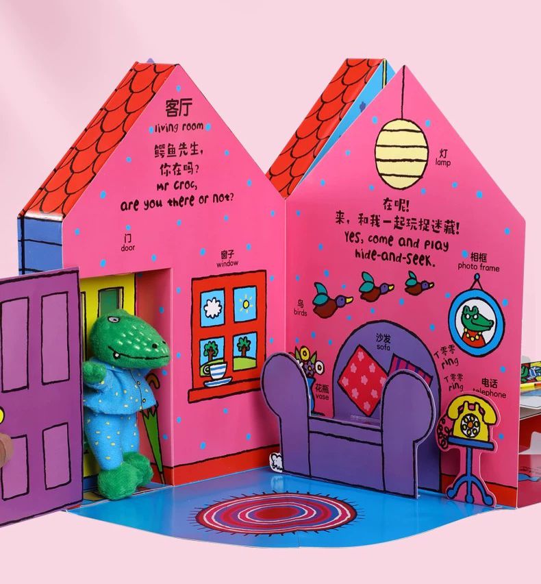 Mr Crocs House Bilingual 3D Book English & Mandarin