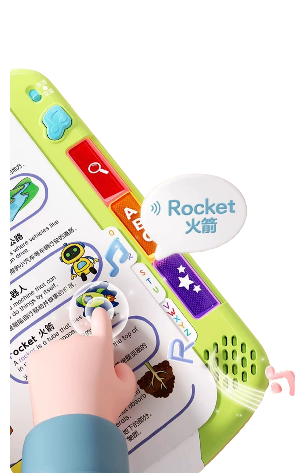 (Pre-Order) VTECH A-Z Dictionary Audio Book Mandarin/English