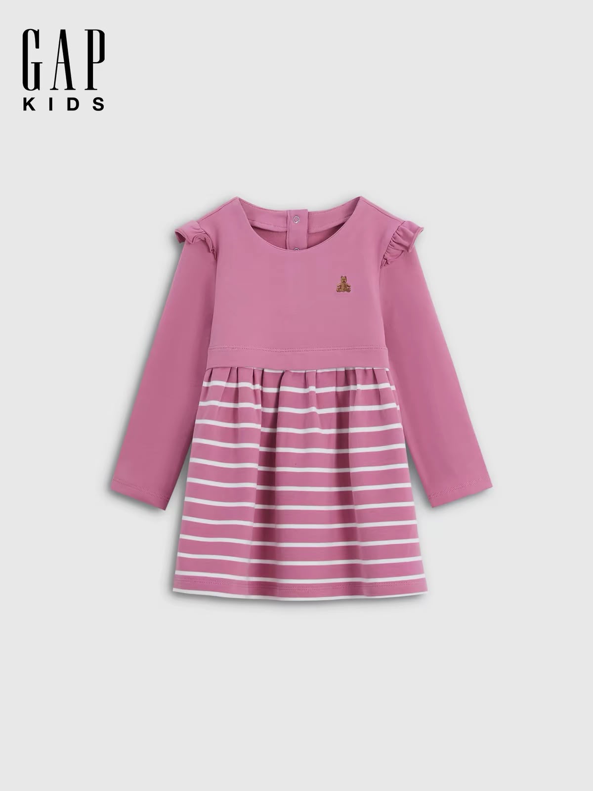(Pre-Order) GAP Dress