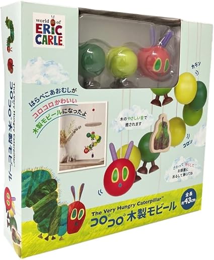 (Pre-Order) The Very Hungry Caterpillar by Eric Carle Harapeko Wooden Mobile
