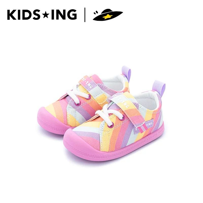 (PRE-ORDER) KIDSING MULTI COLOR SHOES