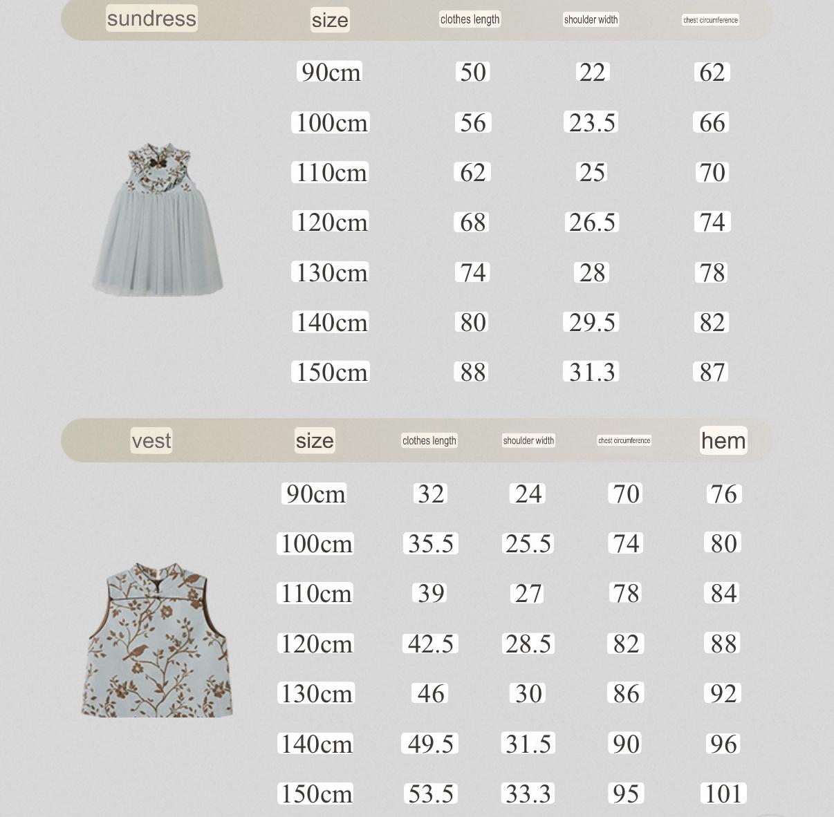 (Pre-Order) Toz Mama Boy Top - Girl Dress