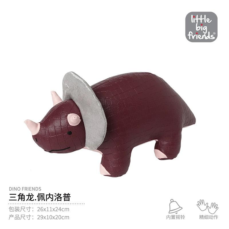 (PREORDER) Little Big Friends , Dino Friends