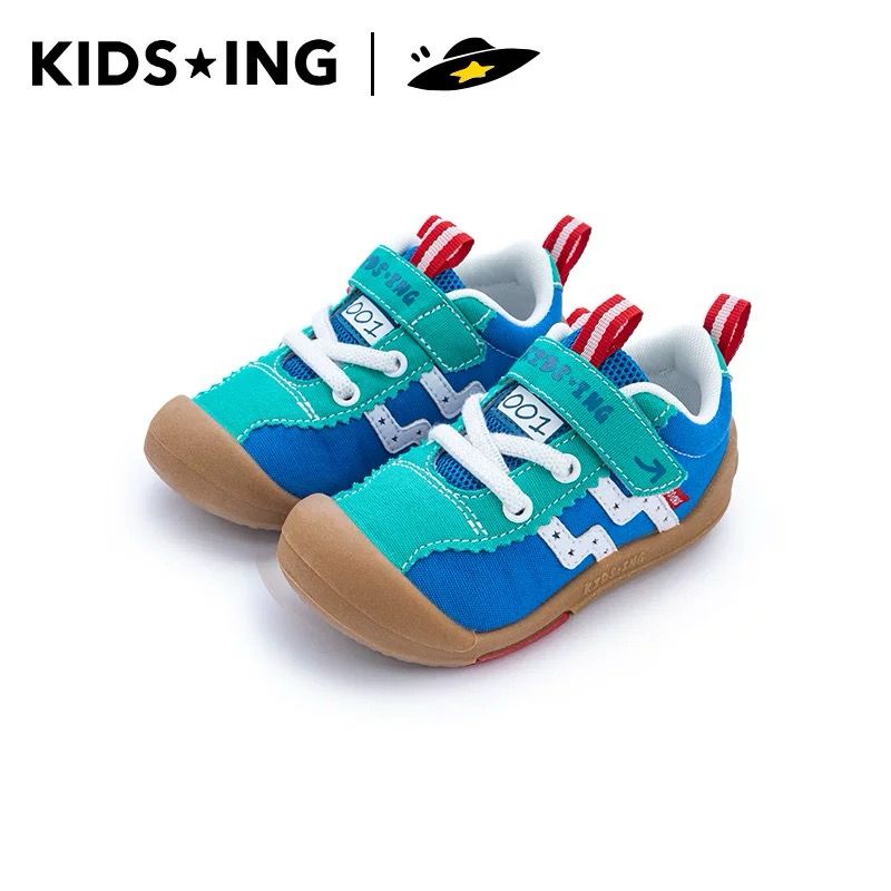 (PRE-ORDER) KIDSING BLUE GREEN SHOES