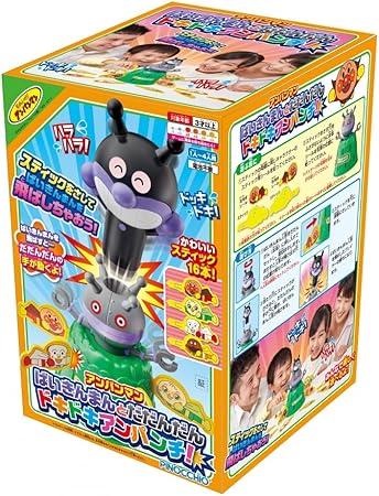 (Pre-Order) Anpanman Baikinman and Dadandan Dokidoki An-Punch!
