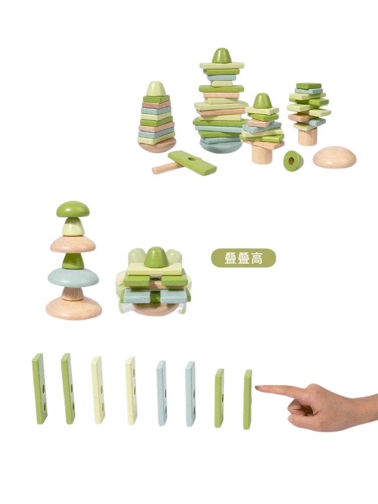 (Pre-Order) Feijiani Natural Forest Blocks 58pcs