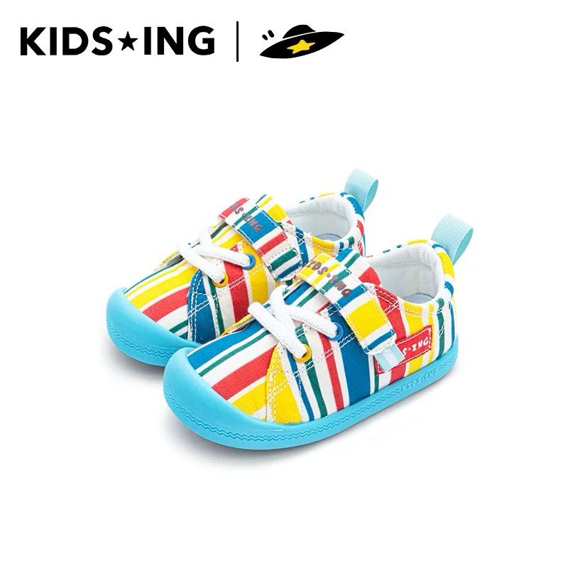 (PRE-ORDER) KIDSING MULTI COLOR SHOES GREEN SOL