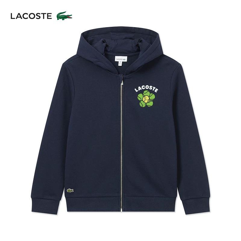 (Pre-Order) Lacoste Kids' Graphic Full-Zip Hoodie
