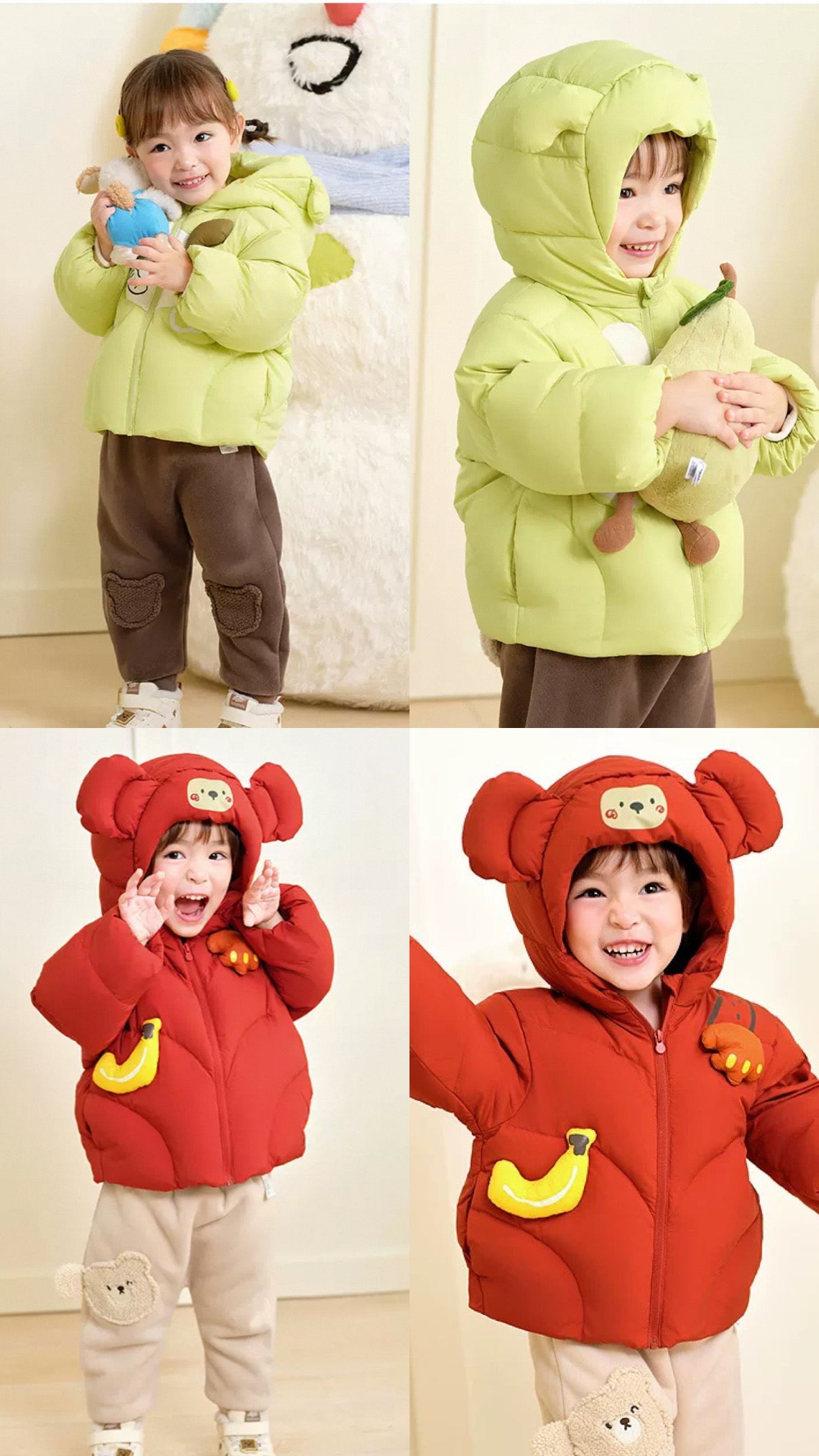 (PREORDER) Balabala 3D Down Jacket