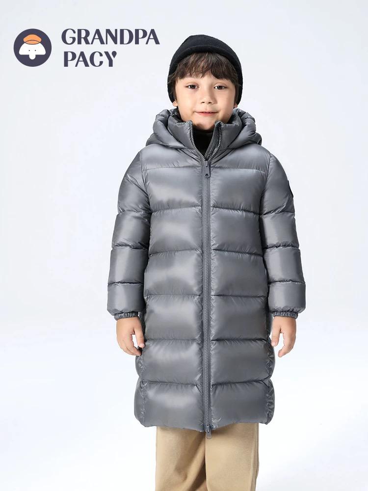 (Pre-Order) Grandpa Pacy Extra Long Down Coat Puffy