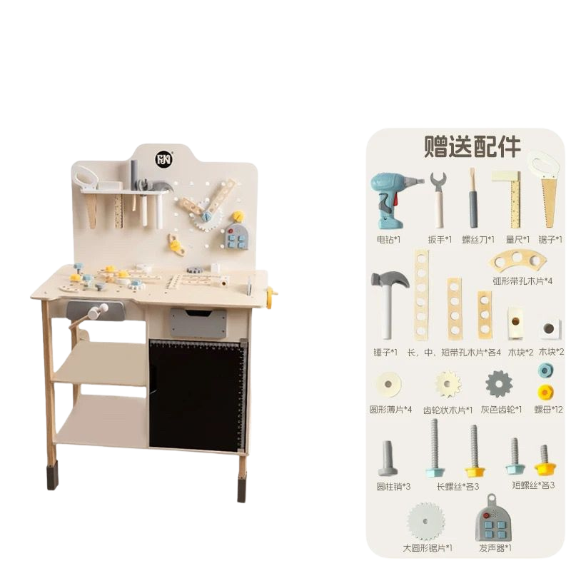 (Pre-Order) Feijiani Work Bench