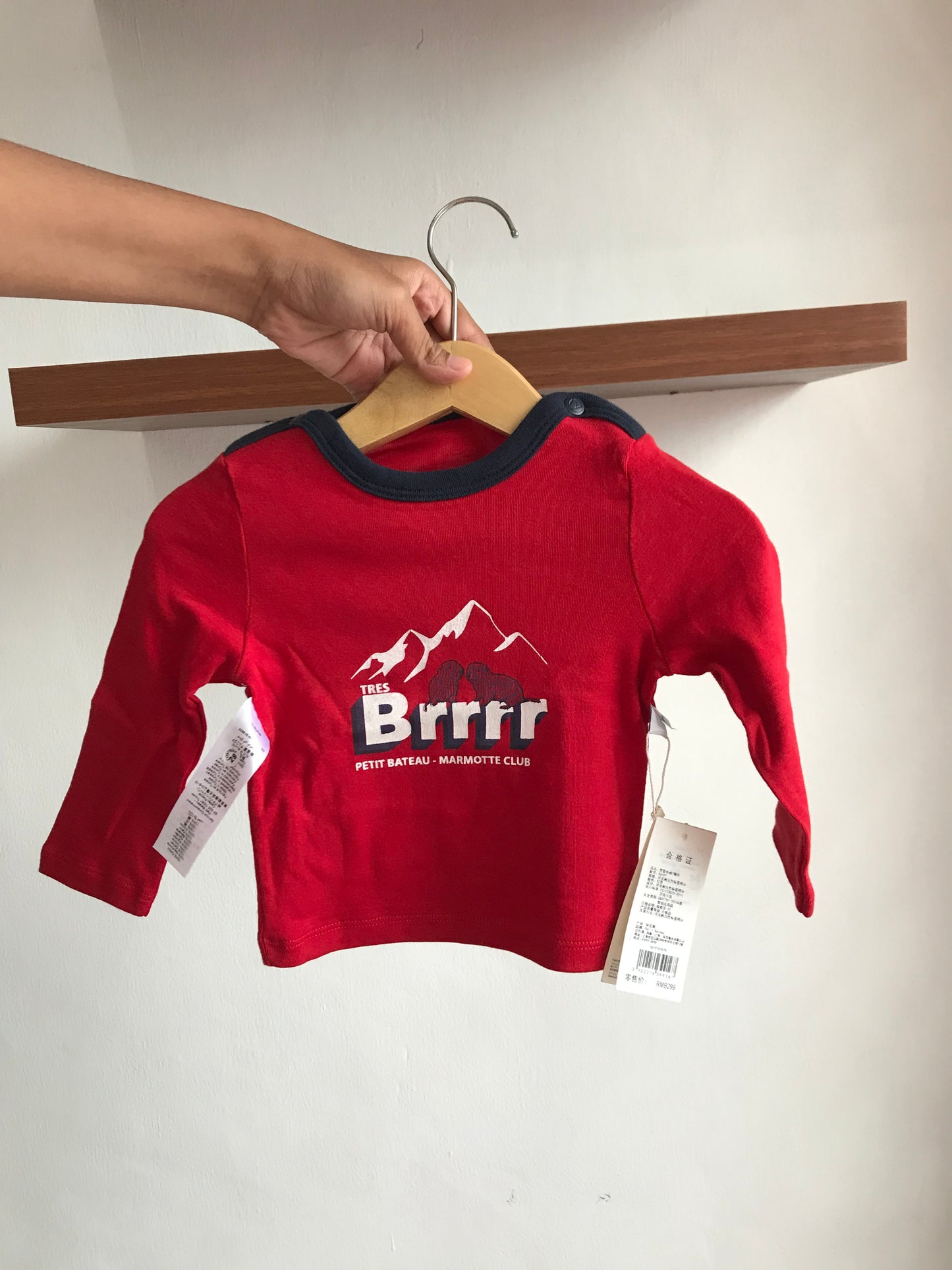 Jacadi/Petit Bateau/Bobo Choses/Next Special Sale