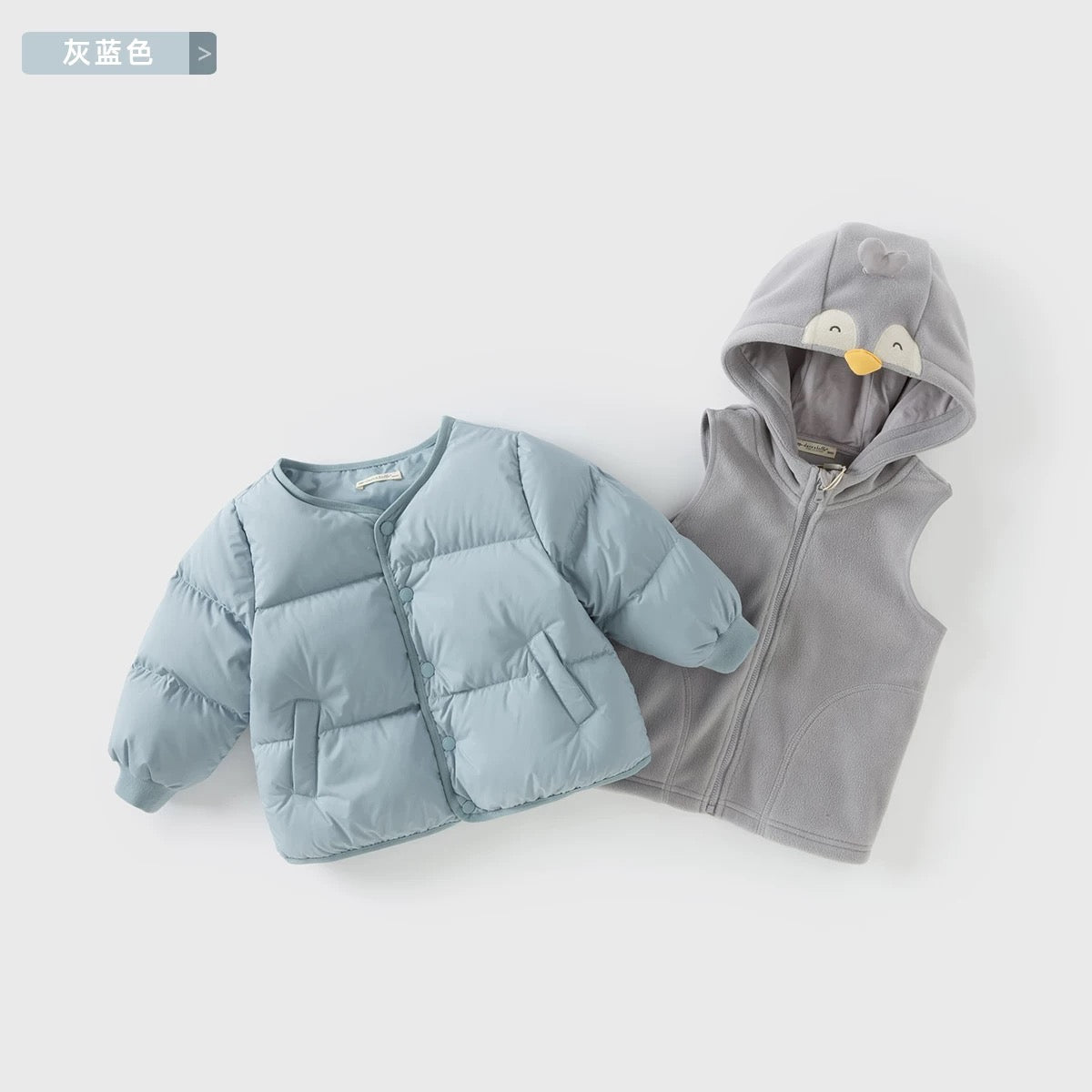 (PREORDER)Dave&Bella Vest/Down Coat Set