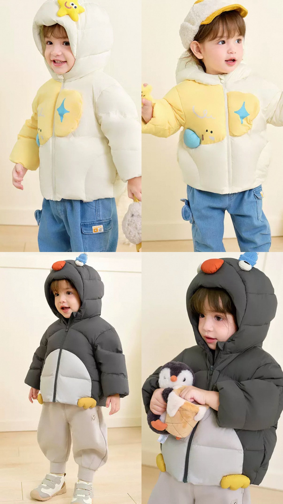(PREORDER) Balabala 3D Down Jacket