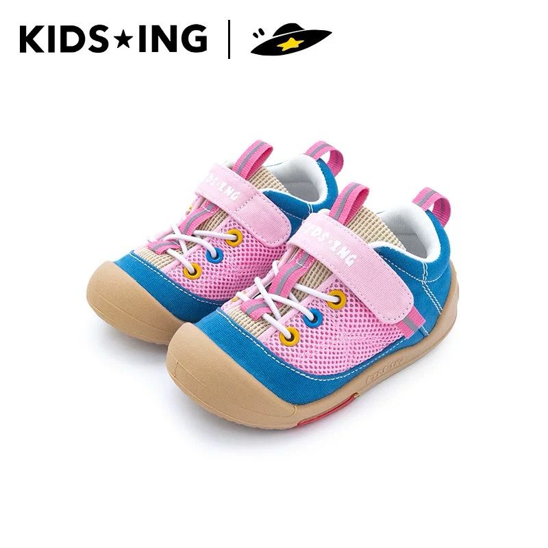 (PRE-ORDER) KIDSING PINK BLUE SHOES