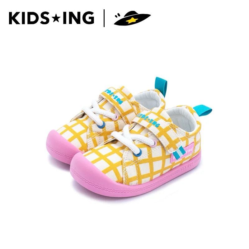 (PRE-ORDER) KIDSING YELLOW CHECKERED SHOES