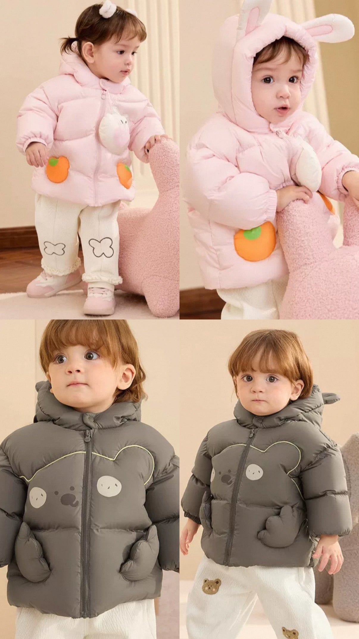 (PREORDER) Balabala Kids Down Coat