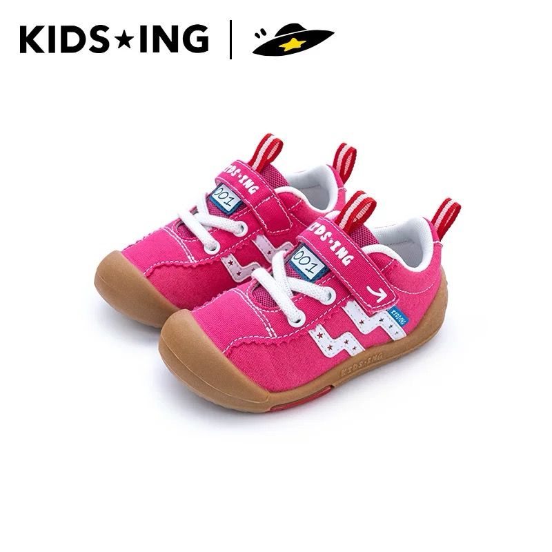 (PRE-ORDER) KIDSING PINK SHOES