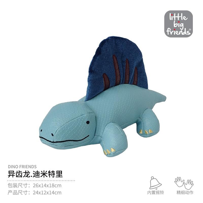 (PREORDER) Little Big Friends , Dino Friends