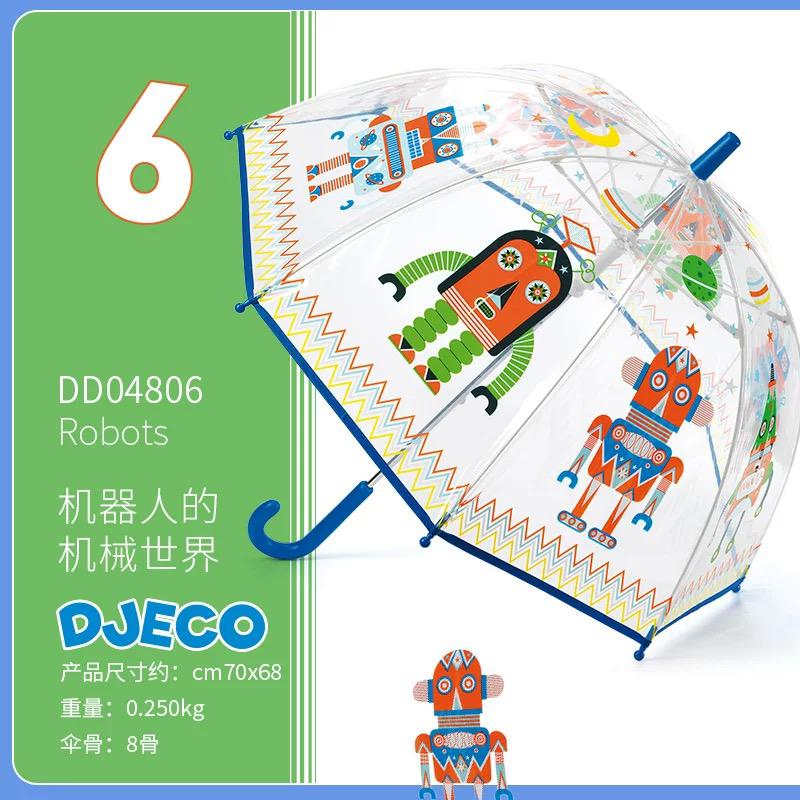 (PRE-ORDER) Djeco Kids PVC Clear Birdcage Underwater Submarine Umbrella