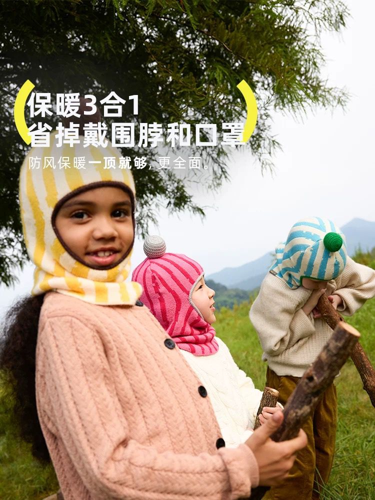 (Pre-Order) Hugz Winter Pointy Hat 3-10Y