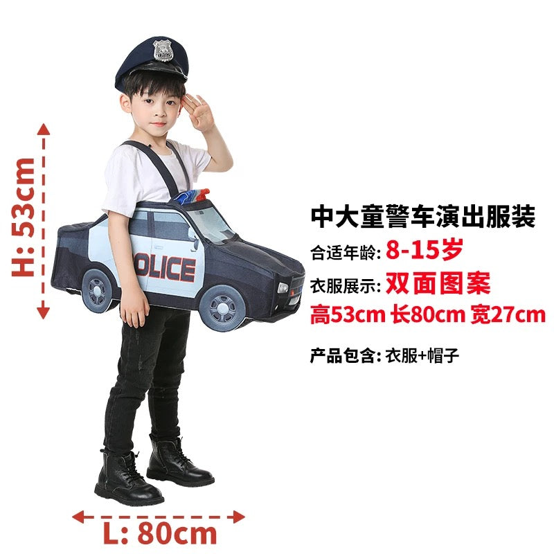 (PREORDER) Rocketship/Race Car/Police Car Costume