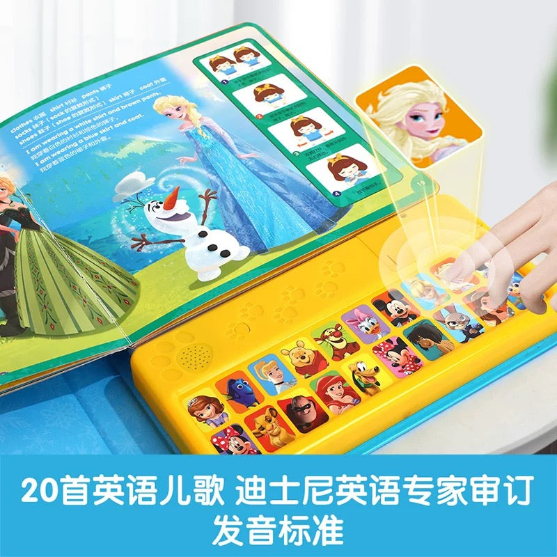 乐乐趣 Disney Audio Book Mandarin/English